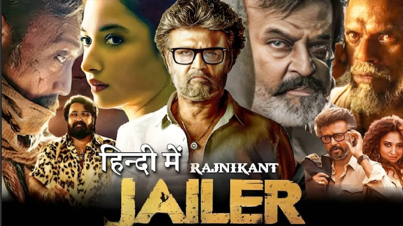 bollywood films based on same story line, nargis mother india movie, rajnikanth jailer movie, Bollywood Oscars Nominated movies, mother india movie last scene, mother india movie oscar nominations, Mother india release date , Mother India cast, Mother India real story, Mother India budget and collection, Mother India sunil movie dutt nagis ki, Mother India national awards, Mother India filmfare awards, rajinikanth Jailer movie release date, rajinikanth Jailer movie budget, rajinikanth Jailer movie story in hindi, rajinikanth Jailer movie box office collection, rajinikanth Jailer movie release date, rajinikanth Jailer movie hit or flop, rajinikanth Jailer movie cast, farz aur kanoon movie cast, farz aur kanoon movie songs, farz aur kanoon movie hit or flop, farz aur kanoon movie Jeetendra hema malini, shakti movie Amitabh Bachchan ki, Amitabh Bachchan shakti movie hit or flop