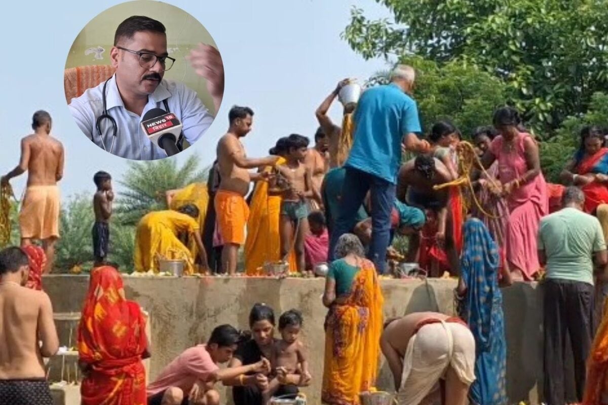 डॉक्टर का इलाज छोड़ बिहार में इस 'चमत्कारी कुआं' के पास क्यों पहुंच रहे लोग? दिलचस्प वजह जानिए