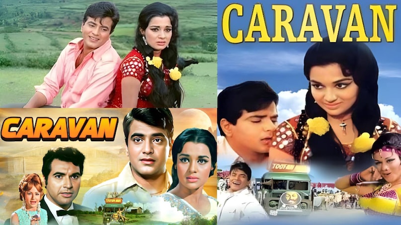 caravan movie jeetendra asha parekh, caravan movie jeetendra ki, jeetendra asha parekh ki caravan movie release date, caravan movie budget and collection, caravan movie kab aaee thi, caravan movie songs 1971, caravan movie 1971 cast, caravan movie 1971 hit or flop, caravan 1971 full movie, caravan 1971 movie story, caravan movie 1971 jeetendra wali, caravan movie 1971 music director, lata mangeshkar kitna pyara wada hai lyrics, kitna pyara wada hai lyrics movie name, asha bhosle piya tu ab to aaja movie name, asha bhosle rd burman songs , asha bhosle filmfare award song, caravan movie jeetendra asha parekh ki