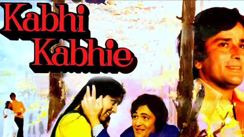 Amitabh bachchan kabhie kabhie movie release date, Amitabh bachchan kabhie kabhie movie story, Amitabh bachchan kabhie kabhie movie cast, kabhie kabhie movie Amitabh Bachchan ki, kabhie kabhie movie shooting locations, kabhie kabhie movie songs, kabhi kabhi movie actress name, kabhie kabhie movie director name, kabhie kabhie movie hit or flop, kabhie kabhie movie budget, kabhie kabhie movie collection, yash chopra Amitabh Bachchan superhit movies, sahir ludhianvi ke superhit gane, sahir ludhianvi kavita kosh, sahir ludhianvi wife, sahir ludhianvi and amrita Pritam love story Amitabh bachchan kabhie kabhie movie release date, Amitabh bachchan kabhie kabhie movie story, Amitabh bachchan kabhie kabhie movie cast, kabhie kabhie movie Amitabh Bachchan ki, kabhie kabhie movie shooting locations, kabhie kabhie movie songs, kabhi kabhi movie actress name, kabhie kabhie movie director name, kabhie kabhie movie hit or flop, kabhie kabhie movie budget, kabhie kabhie movie collection, yash chopra Amitabh Bachchan superhit movies, sahir ludhianvi ke superhit gane, sahir ludhianvi kavita kosh, sahir ludhianvi wife, sahir ludhianvi and amrita Pritam love story