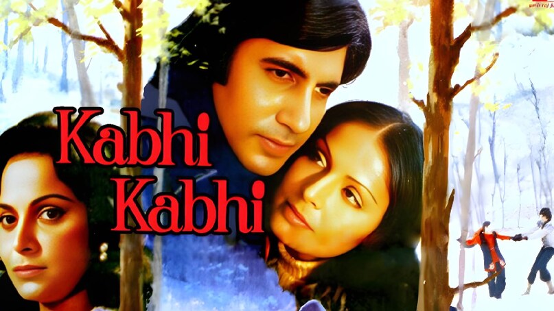 Amitabh bachchan kabhie kabhie movie release date, Amitabh bachchan kabhie kabhie movie story, Amitabh bachchan kabhie kabhie movie cast, kabhie kabhie movie Amitabh Bachchan ki, kabhie kabhie movie shooting locations, kabhie kabhie movie songs, kabhi kabhi movie actress name, kabhie kabhie movie director name, kabhie kabhie movie hit or flop, kabhie kabhie movie budget, kabhie kabhie movie collection, yash chopra Amitabh Bachchan superhit movies, sahir ludhianvi ke superhit gane, sahir ludhianvi kavita kosh, sahir ludhianvi wife, sahir ludhianvi and amrita Pritam love story Amitabh bachchan kabhie kabhie movie release date, Amitabh bachchan kabhie kabhie movie story, Amitabh bachchan kabhie kabhie movie cast, kabhie kabhie movie Amitabh Bachchan ki, kabhie kabhie movie shooting locations, kabhie kabhie movie songs, kabhi kabhi movie actress name, kabhie kabhie movie director name, kabhie kabhie movie hit or flop, kabhie kabhie movie budget, kabhie kabhie movie collection, yash chopra Amitabh Bachchan superhit movies, sahir ludhianvi ke superhit gane, sahir ludhianvi kavita kosh, sahir ludhianvi wife, sahir ludhianvi and amrita Pritam love story
