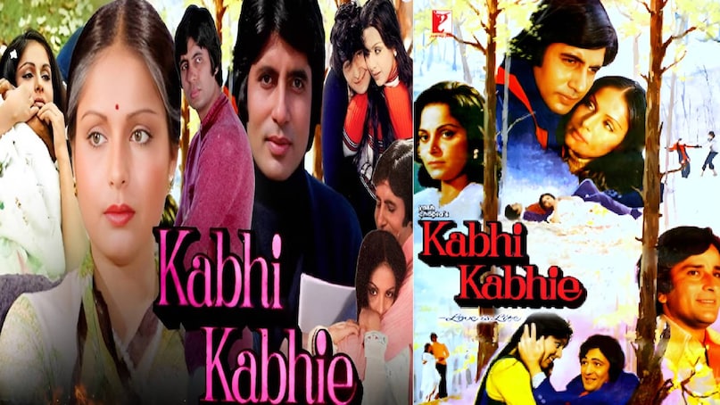 Amitabh bachchan kabhie kabhie movie release date, Amitabh bachchan kabhie kabhie movie story, Amitabh bachchan kabhie kabhie movie cast, kabhie kabhie movie Amitabh Bachchan ki, kabhie kabhie movie shooting locations, kabhie kabhie movie songs, kabhi kabhi movie actress name, kabhie kabhie movie director name, kabhie kabhie movie hit or flop, kabhie kabhie movie budget, kabhie kabhie movie collection, yash chopra Amitabh Bachchan superhit movies, sahir ludhianvi ke superhit gane, sahir ludhianvi kavita kosh, sahir ludhianvi wife, sahir ludhianvi and amrita Pritam love story Amitabh bachchan kabhie kabhie movie release date, Amitabh bachchan kabhie kabhie movie story, Amitabh bachchan kabhie kabhie movie cast, kabhie kabhie movie Amitabh Bachchan ki, kabhie kabhie movie shooting locations, kabhie kabhie movie songs, kabhi kabhi movie actress name, kabhie kabhie movie director name, kabhie kabhie movie hit or flop, kabhie kabhie movie budget, kabhie kabhie movie collection, yash chopra Amitabh Bachchan superhit movies, sahir ludhianvi ke superhit gane, sahir ludhianvi kavita kosh, sahir ludhianvi wife, sahir ludhianvi and amrita Pritam love story