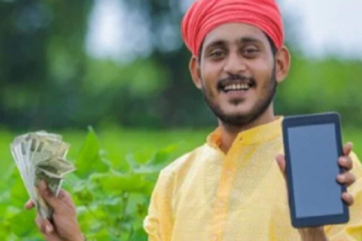 PM Kisan Samman Nidhi Live : कितने बजे आएगा खाते में पैसे आने का मैसेज पीएम मोदी पहली बार यहां से करेंगे शुरुआत
