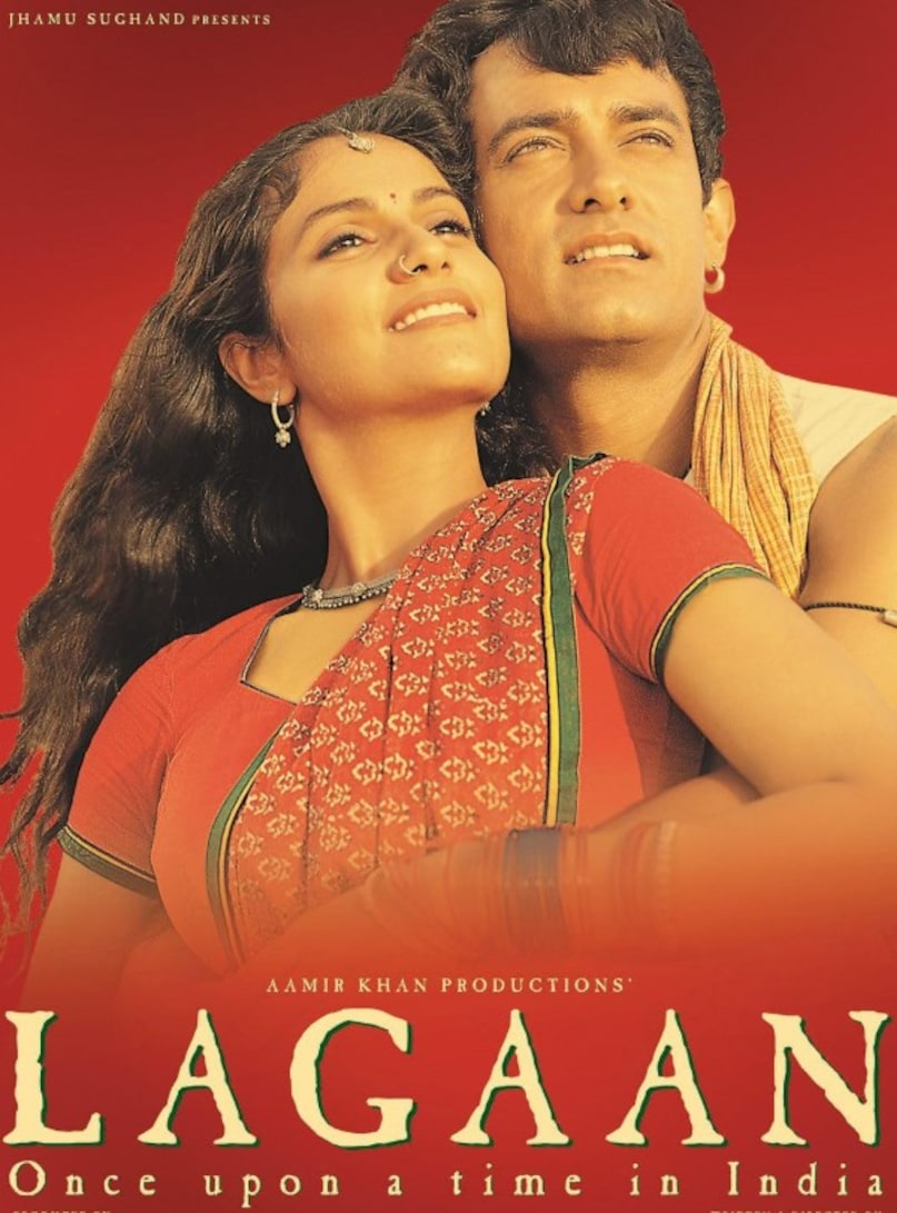 lata mangeshkar, O Paalanhaare, javed akhtar song, lata mangeshkar song, lagaan movie song, lata mangeshkar O Paalanhaare, लता मंगेशकर, ओ पालनहारे गाना