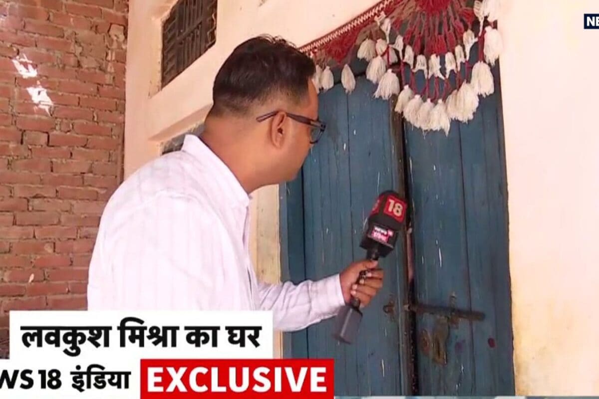 Ram Mandir Row: पापा पागल, दादी बीमार, चूल्हे पर खाना... जिस लवकुश को उठा ले गई SIT, उसकी बहन का छलका दर्द