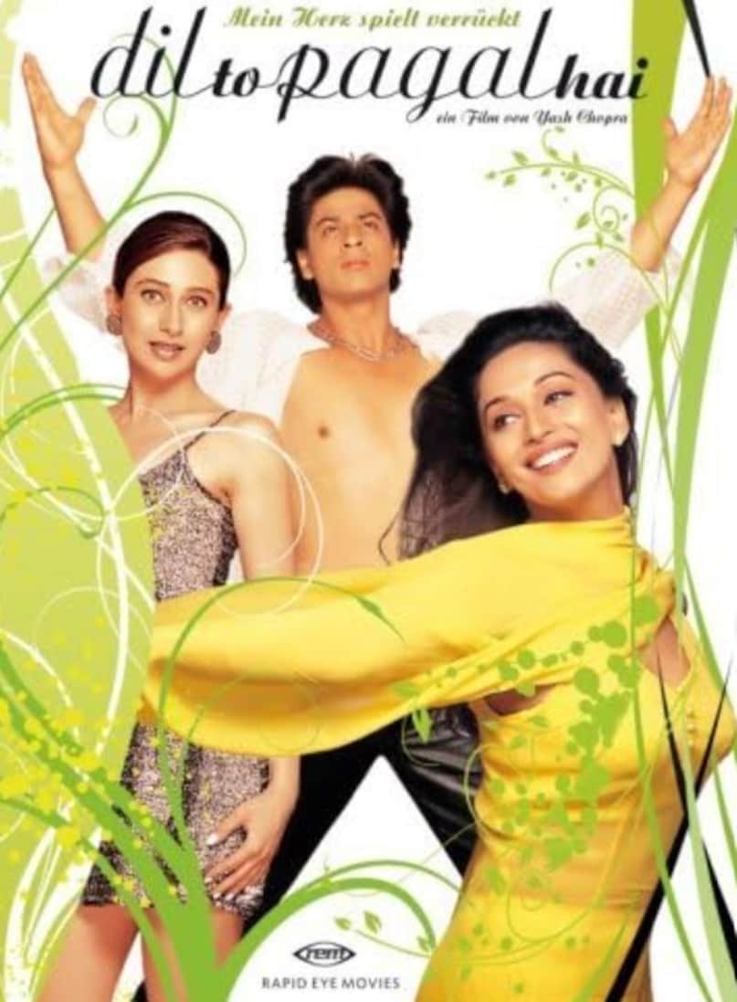 madhuri dixit, dil to pagal hai, karisma kapoor, madhuri dixit karisma kapoor, karisma kapoor madhuri dixit, दिल तो पागल है, madhuri dixit, dil to pagal hai, karisma kapoor, madhuri dixit karisma kapoor, karisma kapoor madhuri dixit, दिल तो पागल है,