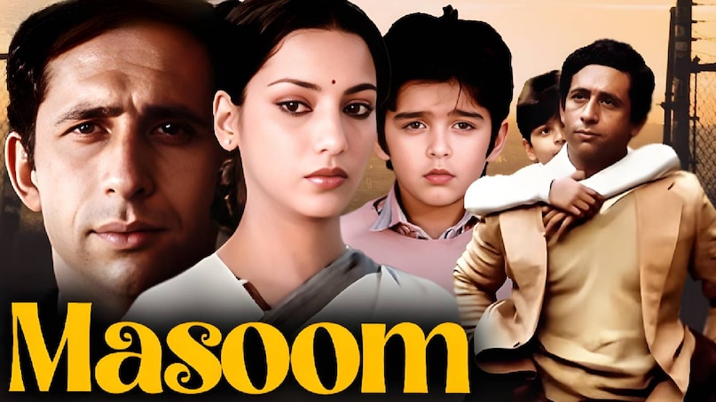 Bollywood timeless movie list, masoom movie 1983 child actor now, masoom movie 1983 cast, masoom movie 1983 release date, masoom movie 1983 hit or flop, masoom movie 1983 songs, masoom movie naseeruddin shah ki, masoom movie song naseeruddin shah, masoom movie song lakdi ki kathi, naseeruddin shah ki masoom film, naseeruddin shah shabana azmi masoom film story, masoom film 1983 story in hindi, masoom film 1983 budget and collection, masoom movie 1983 shooting location, masoom movie director name, masoom movie dikhayen, masoom movie 1983 full film, Bollywood cult classic movies, shabana azmi husband name, shabana azmi child name, Shekhar Kapoor best films, naseeruddin shah best films Bollywood timeless movie list, masoom movie 1983 child actor now, masoom movie 1983 cast, masoom movie 1983 release date, masoom movie 1983 hit or flop, masoom movie 1983 songs, masoom movie naseeruddin shah ki, masoom movie song naseeruddin shah, masoom movie song lakdi ki kathi, naseeruddin shah ki masoom film, naseeruddin shah shabana azmi masoom film story, masoom film 1983 story in hindi, masoom film 1983 budget and collection, masoom movie 1983 shooting location, masoom movie director name, masoom movie dikhayen, masoom movie 1983 full film, Bollywood cult classic movies, shabana azmi husband name, shabana azmi child name, Shekhar Kapoor best films, naseeruddin shah best films