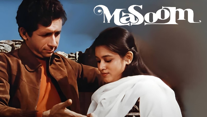 Bollywood timeless movie list, masoom movie 1983 child actor now, masoom movie 1983 cast, masoom movie 1983 release date, masoom movie 1983 hit or flop, masoom movie 1983 songs, masoom movie naseeruddin shah ki, masoom movie song naseeruddin shah, masoom movie song lakdi ki kathi, naseeruddin shah ki masoom film, naseeruddin shah shabana azmi masoom film story, masoom film 1983 story in hindi, masoom film 1983 budget and collection, masoom movie 1983 shooting location, masoom movie director name, masoom movie dikhayen, masoom movie 1983 full film, Bollywood cult classic movies, shabana azmi husband name, shabana azmi child name, Shekhar Kapoor best films, naseeruddin shah best films Bollywood timeless movie list, masoom movie 1983 child actor now, masoom movie 1983 cast, masoom movie 1983 release date, masoom movie 1983 hit or flop, masoom movie 1983 songs, masoom movie naseeruddin shah ki, masoom movie song naseeruddin shah, masoom movie song lakdi ki kathi, naseeruddin shah ki masoom film, naseeruddin shah shabana azmi masoom film story, masoom film 1983 story in hindi, masoom film 1983 budget and collection, masoom movie 1983 shooting location, masoom movie director name, masoom movie dikhayen, masoom movie 1983 full film, Bollywood cult classic movies, shabana azmi husband name, shabana azmi child name, Shekhar Kapoor best films, naseeruddin shah best films