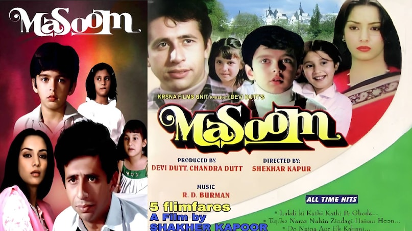 Bollywood timeless movie list, masoom movie 1983 child actor now, masoom movie 1983 cast, masoom movie 1983 release date, masoom movie 1983 hit or flop, masoom movie 1983 songs, masoom movie naseeruddin shah ki, masoom movie song naseeruddin shah, masoom movie song lakdi ki kathi, naseeruddin shah ki masoom film, naseeruddin shah shabana azmi masoom film story, masoom film 1983 story in hindi, masoom film 1983 budget and collection, masoom movie 1983 shooting location, masoom movie director name, masoom movie dikhayen, masoom movie 1983 full film, Bollywood cult classic movies, shabana azmi husband name, shabana azmi child name, Shekhar Kapoor best films, naseeruddin shah best films Bollywood timeless movie list, masoom movie 1983 child actor now, masoom movie 1983 cast, masoom movie 1983 release date, masoom movie 1983 hit or flop, masoom movie 1983 songs, masoom movie naseeruddin shah ki, masoom movie song naseeruddin shah, masoom movie song lakdi ki kathi, naseeruddin shah ki masoom film, naseeruddin shah shabana azmi masoom film story, masoom film 1983 story in hindi, masoom film 1983 budget and collection, masoom movie 1983 shooting location, masoom movie director name, masoom movie dikhayen, masoom movie 1983 full film, Bollywood cult classic movies, shabana azmi husband name, shabana azmi child name, Shekhar Kapoor best films, naseeruddin shah best films