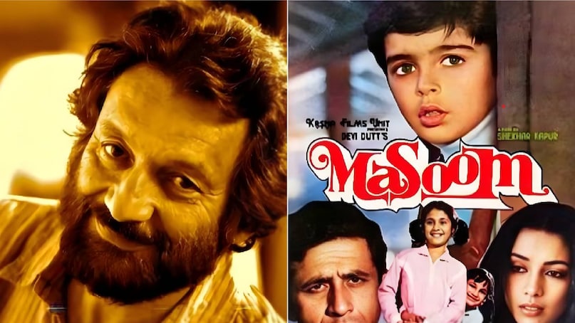Bollywood timeless movie list, masoom movie 1983 child actor now, masoom movie 1983 cast, masoom movie 1983 release date, masoom movie 1983 hit or flop, masoom movie 1983 songs, masoom movie naseeruddin shah ki, masoom movie song naseeruddin shah, masoom movie song lakdi ki kathi, naseeruddin shah ki masoom film, naseeruddin shah shabana azmi masoom film story, masoom film 1983 story in hindi, masoom film 1983 budget and collection, masoom movie 1983 shooting location, masoom movie director name, masoom movie dikhayen, masoom movie 1983 full film, Bollywood cult classic movies, shabana azmi husband name, shabana azmi child name, Shekhar Kapoor best films, naseeruddin shah best films Bollywood timeless movie list, masoom movie 1983 child actor now, masoom movie 1983 cast, masoom movie 1983 release date, masoom movie 1983 hit or flop, masoom movie 1983 songs, masoom movie naseeruddin shah ki, masoom movie song naseeruddin shah, masoom movie song lakdi ki kathi, naseeruddin shah ki masoom film, naseeruddin shah shabana azmi masoom film story, masoom film 1983 story in hindi, masoom film 1983 budget and collection, masoom movie 1983 shooting location, masoom movie director name, masoom movie dikhayen, masoom movie 1983 full film, Bollywood cult classic movies, shabana azmi husband name, shabana azmi child name, Shekhar Kapoor best films, naseeruddin shah best films