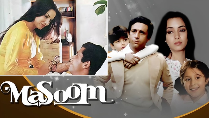 Bollywood timeless movie list, masoom movie 1983 child actor now, masoom movie 1983 cast, masoom movie 1983 release date, masoom movie 1983 hit or flop, masoom movie 1983 songs, masoom movie naseeruddin shah ki, masoom movie song naseeruddin shah, masoom movie song lakdi ki kathi, naseeruddin shah ki masoom film, naseeruddin shah shabana azmi masoom film story, masoom film 1983 story in hindi, masoom film 1983 budget and collection, masoom movie 1983 shooting location, masoom movie director name, masoom movie dikhayen, masoom movie 1983 full film, Bollywood cult classic movies, shabana azmi husband name, shabana azmi child name, Shekhar Kapoor best films, naseeruddin shah best films Bollywood timeless movie list, masoom movie 1983 child actor now, masoom movie 1983 cast, masoom movie 1983 release date, masoom movie 1983 hit or flop, masoom movie 1983 songs, masoom movie naseeruddin shah ki, masoom movie song naseeruddin shah, masoom movie song lakdi ki kathi, naseeruddin shah ki masoom film, naseeruddin shah shabana azmi masoom film story, masoom film 1983 story in hindi, masoom film 1983 budget and collection, masoom movie 1983 shooting location, masoom movie director name, masoom movie dikhayen, masoom movie 1983 full film, Bollywood cult classic movies, shabana azmi husband name, shabana azmi child name, Shekhar Kapoor best films, naseeruddin shah best films