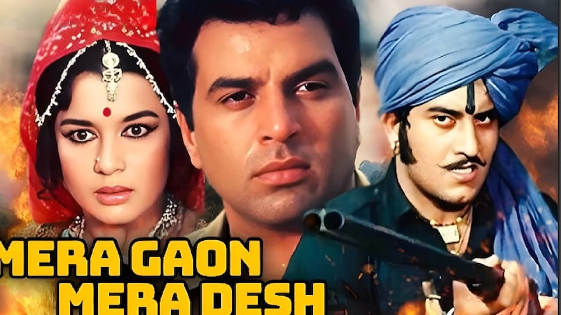 sholay mera gaon mera desh similarities, sholay vs mera gaon mera desh, sholay movie remake of which movie, karma movie remake of which movie, 3 bollywood blockbuster movies with same story line, 3 Bollywood movies based on same plot, same story line in 3 Bollywood superhit movies, sholay karma movie same story, sholay vs mera gaon mera desh movie, sholay vs mera gaon mera desh similarities, shola movie release date, sholay movie story, sholay movie star cast, mera gaon mera desh dharmendram mera gaon mera desh movie jayant, jayant amjad khan father son movie, gabbar singh amjad khan movie, gabbar singh sholay real name, gabbar singh ki sholay film, gabbar singh father name in sholay movie, amjad khan sholay picture, amjad khan sholay father name, amjad khan amitabh bachchan hit movie, gabbar singh sholay moive hit or flop, sholay moive budget, sholay moive collection worldwide, karma movie release date, karma movie dilip kumar ki, karma movie budget, karma movie collection