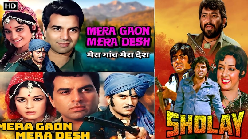 sholay mera gaon mera desh similarities, sholay vs mera gaon mera desh, sholay movie remake of which movie, karma movie remake of which movie, 3 bollywood blockbuster movies with same story line, 3 Bollywood movies based on same plot, same story line in 3 Bollywood superhit movies, sholay karma movie same story, sholay vs mera gaon mera desh movie, sholay vs mera gaon mera desh similarities, shola movie release date, sholay movie story, sholay movie star cast, mera gaon mera desh dharmendram mera gaon mera desh movie jayant, jayant amjad khan father son movie, gabbar singh amjad khan movie, gabbar singh sholay real name, gabbar singh ki sholay film, gabbar singh father name in sholay movie, amjad khan sholay picture, amjad khan sholay father name, amjad khan amitabh bachchan hit movie, gabbar singh sholay moive hit or flop, sholay moive budget, sholay moive collection worldwide, karma movie release date, karma movie dilip kumar ki, karma movie budget, karma movie collection