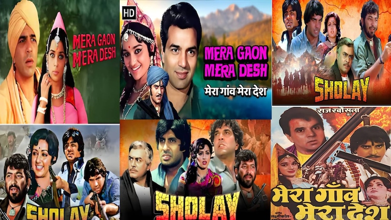 Bollywood infamous villains, same name Bollywood villain, sholay vs mera gaon mera desh movie, sholay vs mera gaon mera desh similarities, shola movie release date, sholay movie story, sholay movie star cast, mera gaon mera desh dharmendram mera gaon mera desh movie jayant, jayant amjad khan father son movie, gabbar singh amjad khan movie, gabbar singh sholay real name, gabbar singh ki sholay film, gabbar singh father name in sholay movie, amjad khan sholay picture, amjad khan sholay father name, amjad khan amitabh bachchan hit movie, gabbar singh sholay moive hit or flop, sholay moive budget, sholay moive box office collection, insaniyat ke devta Rajkumar, insaniyat ke devta movie release date, insaniyat ke devta movie hit or flop, insaniyat ke devta rajkumar ki film