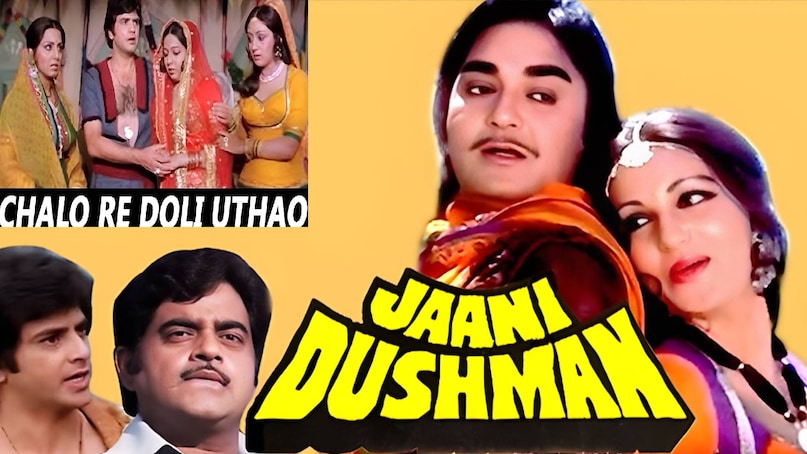 Jaani dushman movie release date, amrish puri in jaani dushman movie, Reena Roy Jaani dushman movie, Jaani dushman movie star cast, Reena Roy Jeetendra Jaani dushman film, Jaani dushman movie collection, Jaani dushman movie hit or flop, Jaani dushman movie 1979 trivia, Jaani dushman movie unknown facts, Jaani dushman full movie, Jaani dushman movie songs, Jaani dushman movie heroine name, 11 superstars hindi movie, first hindi movie with 11 superstars, reena roy ki Jaani dushman movie, reena roy sunil dutt Jaani dushman movie, Jaani dushman movie director name, Rajkumar kohli hit movies, Rajkumar kohli son name Jaani dushman movie release date, amrish puri in jaani dushman movie, Reena Roy Jaani dushman movie, Jaani dushman movie star cast, Reena Roy Jeetendra Jaani dushman film, Jaani dushman movie collection, Jaani dushman movie hit or flop, Jaani dushman movie 1979 trivia, Jaani dushman movie unknown facts, Jaani dushman full movie, Jaani dushman movie songs, Jaani dushman movie heroine name, 11 superstars hindi movie, first hindi movie with 11 superstars, reena roy ki Jaani dushman movie, reena roy sunil dutt Jaani dushman movie, Jaani dushman movie director name, Rajkumar kohli hit movies, Rajkumar kohli son name