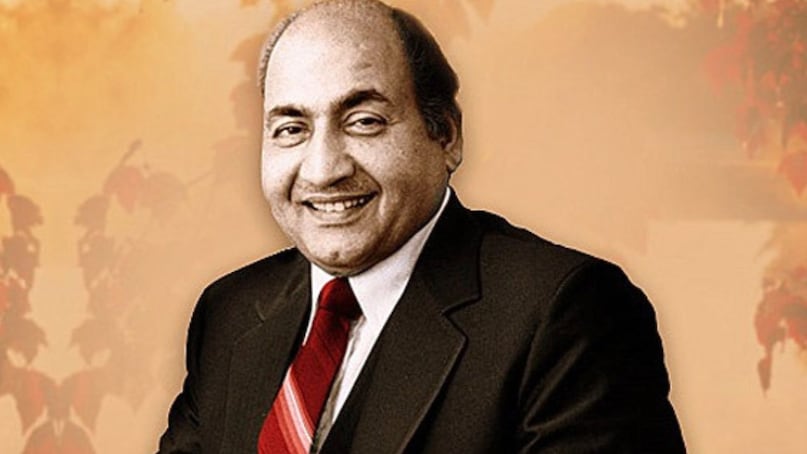 mohammed rafi evergreen song, Yeh Duniya Yeh Mehfil Mere Kaam Ki Nahi, mohammad rafi sad song, Raaj Kumar song, Mohammed Rafi Ka Dard bhara gaana, Heer Ranjha Songs, Raaj Kumar Mohammed Rafi song, राज कुमार का गाना, मोहम्मद रफी का गाना, मदन मोहन mohammed rafi evergreen song, Yeh Duniya Yeh Mehfil Mere Kaam Ki Nahi, mohammad rafi sad song, Raaj Kumar song, Mohammed Rafi Ka Dard bhara gaana, Heer Ranjha Songs, Raaj Kumar Mohammed Rafi song, राज कुमार का गाना, मोहम्मद रफी का गाना, मदन मोहन