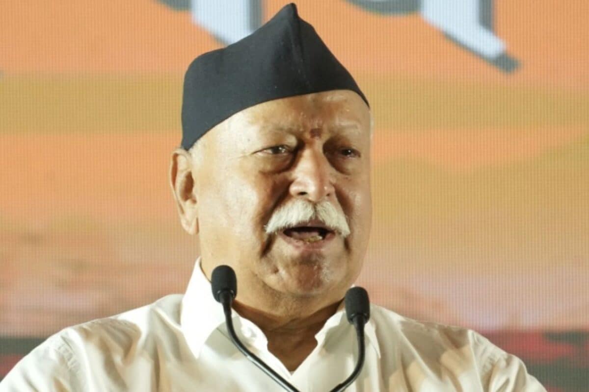 RSS रज‍िस्‍टर्ड क्‍यों नहीं मोहन भागवत ने द‍िया कांग्रेस नेता के सवाल का जवाब बोले-ह‍िन्‍दू धर्म भी रज‍िस्‍टर्ड नहीं