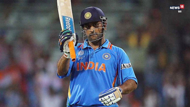 ms dhoni birthday, ms dhoni, ms dhoni turns 45, ms dhoni untold story, ms dhoni records, ms dhoni t20 records, Happy Birthday MS Dhoni, ms dhoni collector to cricket captain, ms dhoni story, ms dhoni cricket records, ms dhoni, dhoni birthday, dhoni cricket records, dhoni 45th birthday 