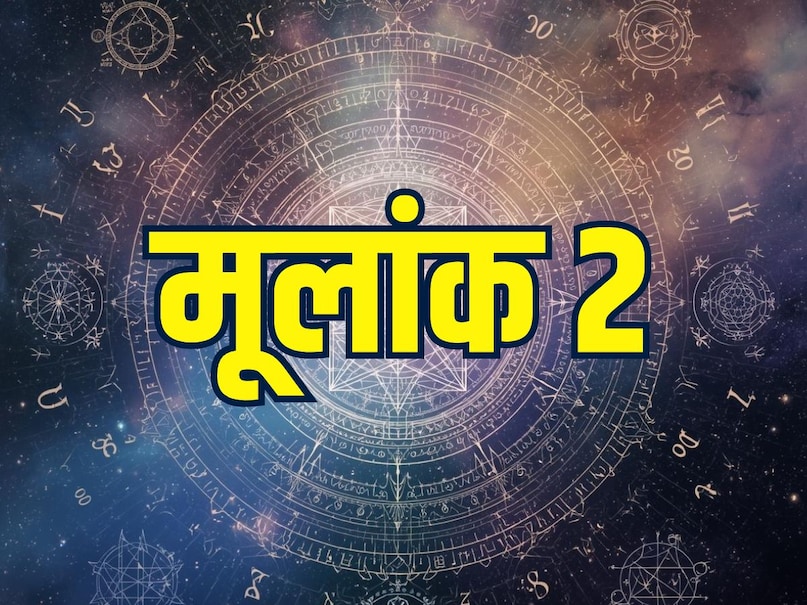 Weekly Numerology Horoscope 22 To 28 june 2026, Saptahik Ank Rashifal, Mulank 1 to 9 Predictions 22 To 28 june, साप्ताहिक अंक ज्योतिष 22 से 28 जून 2026