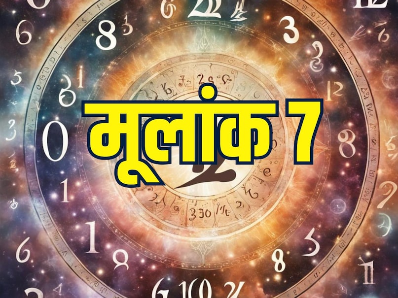 Weekly Numerology Horoscope 22 To 28 june 2026, Saptahik Ank Rashifal, Mulank 1 to 9 Predictions 22 To 28 june, साप्ताहिक अंक ज्योतिष 22 से 28 जून 2026, Weekly Job Change Numerology Prediction, Lucky Number Horoscope 2026, Weekly Numerology Career Forecast, Weekly Birth Date Horoscope june 2026, Aankon Ka Weekly Rashifal, जून 2026 का अंक राशिफल