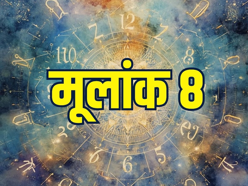 Weekly Numerology Horoscope 22 To 28 june 2026, Saptahik Ank Rashifal, Mulank 1 to 9 Predictions 22 To 28 june, साप्ताहिक अंक ज्योतिष 22 से 28 जून 2026, Weekly Job Change Numerology Prediction, Lucky Number Horoscope 2026, Weekly Numerology Career Forecast, Weekly Birth Date Horoscope june 2026, Aankon Ka Weekly Rashifal, जून 2026 का अंक राशिफल