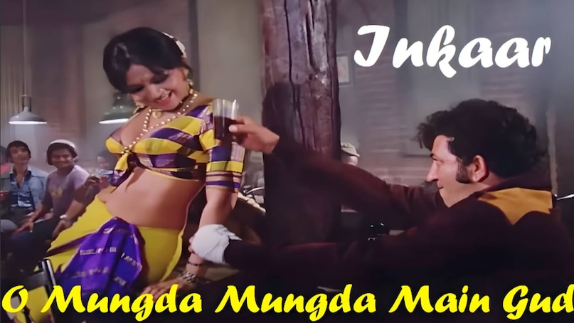 1 bollywood song in 3 movies, mungda mungda song movie, mungda mungda song singer name, mungda mungda song movie inkaar, inkaar movie 1977 release date, inkaar movie 1977 cast, inkaar movie 1977 songs, inkaar movie 1977 hit or flop, inkaar movie 1977 vinod khanna ki, inkaar movie 1977 story, Mungda Full Song Andar Baahar movie 1984, mungda mungda song ghayal movie, ghayal movie sunny deol ki, ghayal movie release date, ghayal movie hit or flop, ghayal movie budget and collection, mungda mungda song total dhamaal movie, sonakshi sinha mungda song, total dhamaal movie release date 1 bollywood song in 3 movies, mungda mungda song movie, mungda mungda song singer name, mungda mungda song movie inkaar, inkaar movie 1977 release date, inkaar movie 1977 cast, inkaar movie 1977 songs, inkaar movie 1977 hit or flop, inkaar movie 1977 vinod khanna ki, inkaar movie 1977 story, Mungda Full Song Andar Baahar movie 1984, mungda mungda song ghayal movie, ghayal movie sunny deol ki, ghayal movie release date, ghayal movie hit or flop, ghayal movie budget and collection, mungda mungda song total dhamaal movie, sonakshi sinha mungda song, total dhamaal movie release date