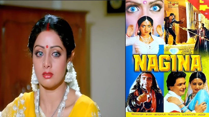 sridevi best moives, sridevi iconic looks, sridevi iconic movies, sridevi best songs, ichchadhari nagin movie hindi, rishi kapoor sridevi movie nagina cast, sri devi movie nagina budget, sri devi movie nagina story, sri devi movie nagina hit o flop, sri devi movie nagina movie box office collection, sri devi movie nagina director, main teri dushman dushman tu mera movie name, main teri dushman dushman tu mera movie lyrics, sridevi ki nagina movie, nagina movie Sridevi ki, nagina movie budget and collection, nagina movie unknown facts, Sridevi husband name, sridevi mithun chakraborty relationship, sridevi daughters name