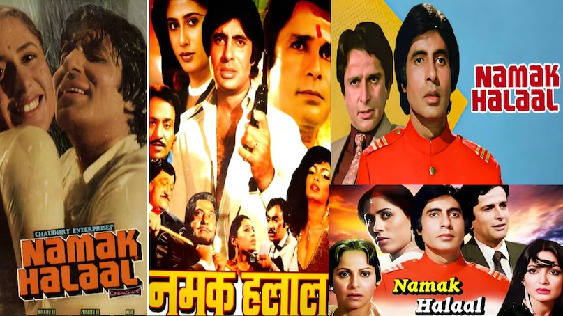 Two melodious tunes in single blockbuster song, namak halal movie trivia, namak halaal hit or flop, namak halaal movie amitabh bachchan ki, namak halaal song pag ghungroo bandh meera nachi thi, namak haraam movie box office collection, namak haraam budget, namak halaal 1982 release date, namak halaal amitabh bachchan ki film, relation between kishore kumar and bappi lahiri, dilwale dulhania le jayenge movie movie cast, shahrukh khan kajol dilwale dulhania le jayenge film, dilwale dulhania le jayenge movie songs, dilwale dulhania le jayenge movie shahrukh khan ki, dilwale dulhania le jayenge movie budget, dilwale dulhania le jayenge movie box office collection, kuch kuch hota hai movie release date, kuch kuch hota hai movie budget, kuch kuch hota hai movie shahrukh khan kajol ki, jatin lalit superhit songs, kuch kuch hota hai collection, heena moive rishi kapoor ki, heena movie actress name, heena movie hit or flop