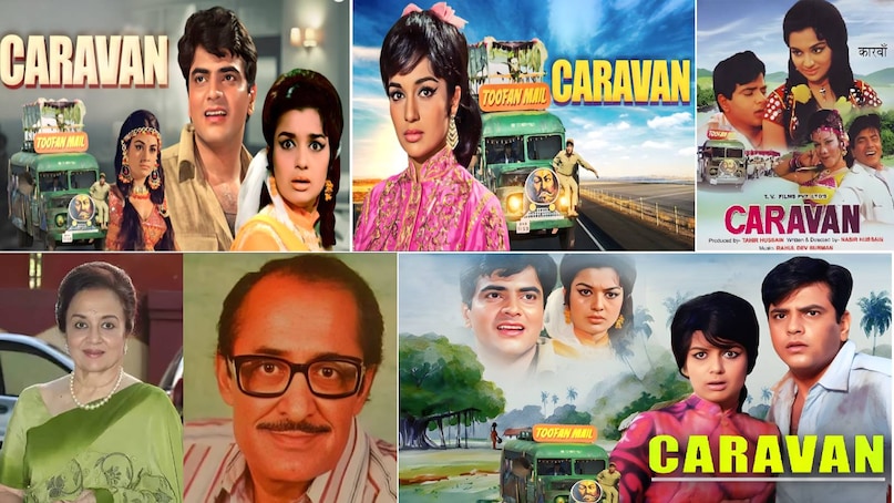 caravan movie jeetendra asha parekh, caravan movie jeetendra ki, jeetendra asha parekh ki caravan movie release date, caravan movie budget and collection, caravan movie kab aaee thi, caravan movie songs 1971, caravan movie 1971 cast, caravan movie 1971 hit or flop, caravan 1971 full movie, caravan 1971 movie story, caravan movie 1971 jeetendra wali, caravan movie 1971 music director, lata mangeshkar kitna pyara wada hai lyrics, kitna pyara wada hai lyrics movie name, asha bhosle piya tu ab to aaja movie name, asha bhosle rd burman songs , asha bhosle filmfare award song, caravan movie jeetendra asha parekh ki