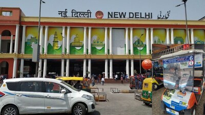 दिल्ली आने वाली कई ट्रेनें आज से कल तक रद्द रहेंगी.