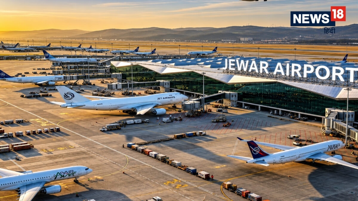Jewar International Airport News Live: लखनऊ से जेवर के लिए फ्लाइट ने भरी उड़ान, थोड़ी देर में होगी लैंड Jewar International Airport News Live: लखनऊ से जेवर के लिए फ्लाइट ने भरी उड़ान, थोड़ी देर में होगी लैंड