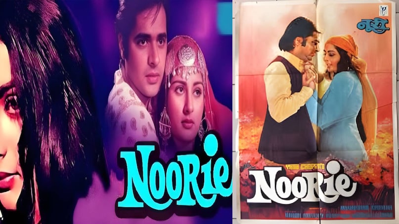 poonam dhillon debut movie, noorie movie cast, poonam dhillon noorie movie story, poonam dhillon noorie movie budget, noorie farooq sheikh movie release date, noorie movie Hero name, Noorie movie heroine name, noorie movie actress name, poonam dhillon noorie box office collectoin, amitabh bachchan kaala patthar movie release date, Yash chopra blockbuster movies, kaala patthar movie amitabh bachchan shatrughan sinha shashi kapoor, amitabh bachchan shatrughan sinha superhit movies, amitabh bachchan shashi kapoor superhit movie, farooq sheikh noorie movie online, kaala patthar movie hit or flop, kaala patthar movie verdict, noorie movie verdict poonam dhillon debut movie, noorie movie cast, poonam dhillon noorie movie story, poonam dhillon noorie movie budget, noorie farooq sheikh movie release date, noorie movie Hero name, Noorie movie heroine name, noorie movie actress name, poonam dhillon noorie box office collectoin, amitabh bachchan kaala patthar movie release date, Yash chopra blockbuster movies, kaala patthar movie amitabh bachchan shatrughan sinha shashi kapoor, amitabh bachchan shatrughan sinha superhit movies, amitabh bachchan shashi kapoor superhit movie, farooq sheikh noorie movie online, kaala patthar movie hit or flop, kaala patthar movie verdict, noorie movie verdict