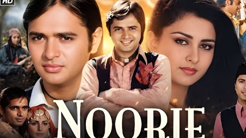 poonam dhillon debut movie, noorie movie cast, poonam dhillon noorie movie story, poonam dhillon noorie movie budget, noorie farooq sheikh movie release date, noorie movie Hero name, Noorie movie heroine name, noorie movie actress name, poonam dhillon noorie box office collectoin, amitabh bachchan kaala patthar movie release date, Yash chopra blockbuster movies, kaala patthar movie amitabh bachchan shatrughan sinha shashi kapoor, amitabh bachchan shatrughan sinha superhit movies, amitabh bachchan shashi kapoor superhit movie, farooq sheikh noorie movie online, kaala patthar movie hit or flop, kaala patthar movie verdict, noorie movie verdict poonam dhillon debut movie, noorie movie cast, poonam dhillon noorie movie story, poonam dhillon noorie movie budget, noorie farooq sheikh movie release date, noorie movie Hero name, Noorie movie heroine name, noorie movie actress name, poonam dhillon noorie box office collectoin, amitabh bachchan kaala patthar movie release date, Yash chopra blockbuster movies, kaala patthar movie amitabh bachchan shatrughan sinha shashi kapoor, amitabh bachchan shatrughan sinha superhit movies, amitabh bachchan shashi kapoor superhit movie, farooq sheikh noorie movie online, kaala patthar movie hit or flop, kaala patthar movie verdict, noorie movie verdict