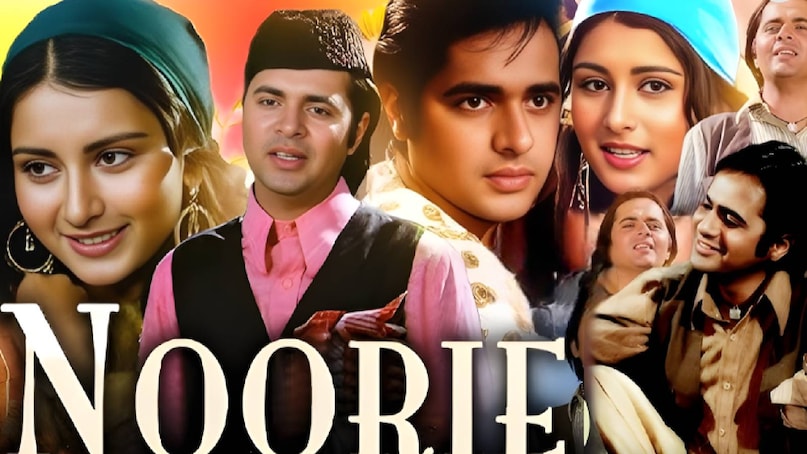 poonam dhillon debut movie, noorie movie cast, poonam dhillon noorie movie story, poonam dhillon noorie movie budget, noorie farooq sheikh movie release date, noorie movie Hero name, Noorie movie heroine name, noorie movie actress name, poonam dhillon noorie box office collectoin, amitabh bachchan kaala patthar movie release date, Yash chopra blockbuster movies, kaala patthar movie amitabh bachchan shatrughan sinha shashi kapoor, amitabh bachchan shatrughan sinha superhit movies, amitabh bachchan shashi kapoor superhit movie, farooq sheikh noorie movie online, kaala patthar movie hit or flop, kaala patthar movie verdict, noorie movie verdict poonam dhillon debut movie, noorie movie cast, poonam dhillon noorie movie story, poonam dhillon noorie movie budget, noorie farooq sheikh movie release date, noorie movie Hero name, Noorie movie heroine name, noorie movie actress name, poonam dhillon noorie box office collectoin, amitabh bachchan kaala patthar movie release date, Yash chopra blockbuster movies, kaala patthar movie amitabh bachchan shatrughan sinha shashi kapoor, amitabh bachchan shatrughan sinha superhit movies, amitabh bachchan shashi kapoor superhit movie, farooq sheikh noorie movie online, kaala patthar movie hit or flop, kaala patthar movie verdict, noorie movie verdict