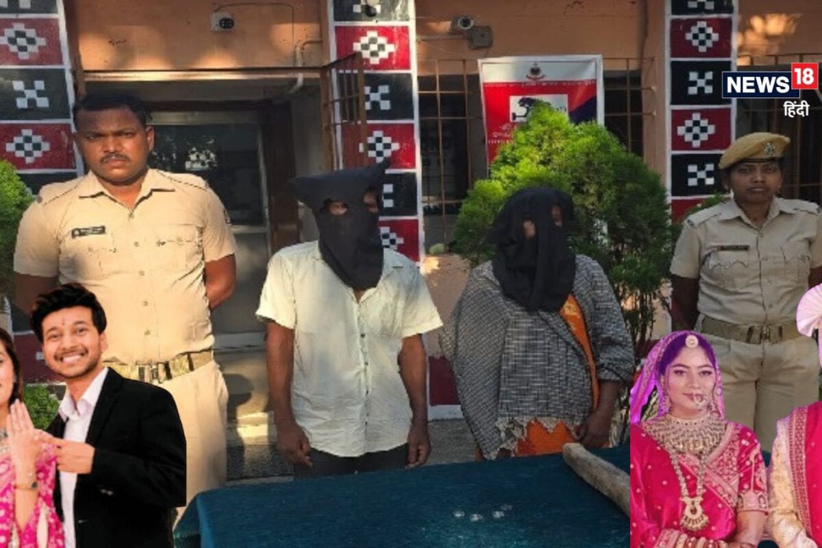 केतन-राजा कांड तो भूल ही जाइए सोनम-सिया से दो कदम आगे निकली ओडिशा की गीता पति को खेत में दफनाया