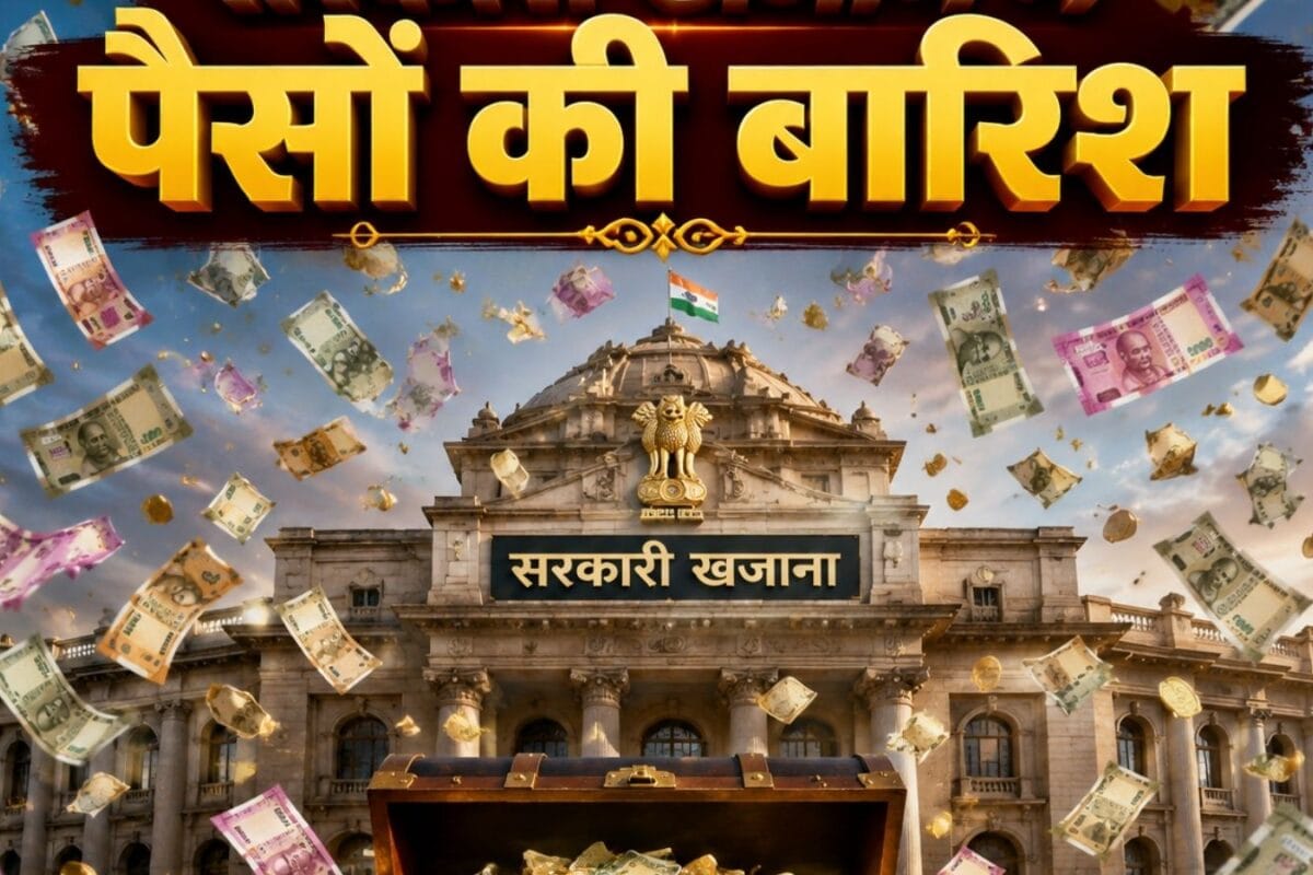 OFS Sale : सरकार ने 8 कंपनियों में बेची हिस्‍सेदारी 11 साल में सबसे ज्‍यादा खजाने में आए 25490 करोड़ रुपये
