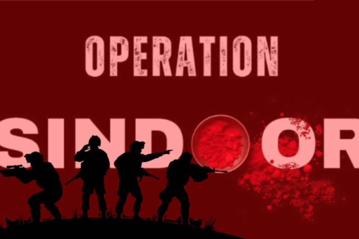 ऑपरेशन सिंदूर में शहीद हुए 6 वीर जवानों के नाम सार्वजनिक अब नेशनल वॉर मेमोरियल में होंगे अमर