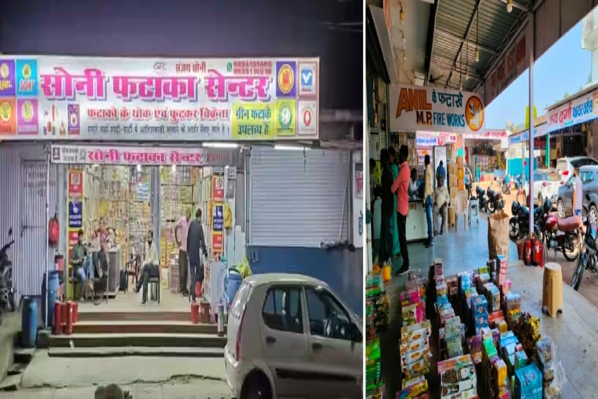 भोपाल पटाखा बाजार की शिफ्टिंग पर मची हलचल, कारतूस के लिए बने नए नियम, सिस्टम सख्त