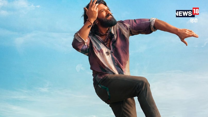 ram charan, janhvi kapoor, peddi worldwide box office, Peddi worldwide box office collection day 5, highest grossing telugu film 2026, Peddi becomes highest-grossing South Indian film of 2026, पेड्डी, पेड्डी का वर्ल्डवाइड कलेक्शन, 2026 की सबसे बड़ी साउथ इंडियन फिल्म बनीं पेड्डी, पेड्डी ने करुप्पु को पछाड़ा ram charan, janhvi kapoor, peddi worldwide box office, Peddi worldwide box office collection day 5, highest grossing telugu film 2026, Peddi becomes highest-grossing South Indian film of 2026, पेड्डी, पेड्डी का वर्ल्डवाइड कलेक्शन, 2026 की सबसे बड़ी साउथ इंडियन फिल्म बनीं पेड्डी, पेड्डी ने करुप्पु को पछाड़ा
