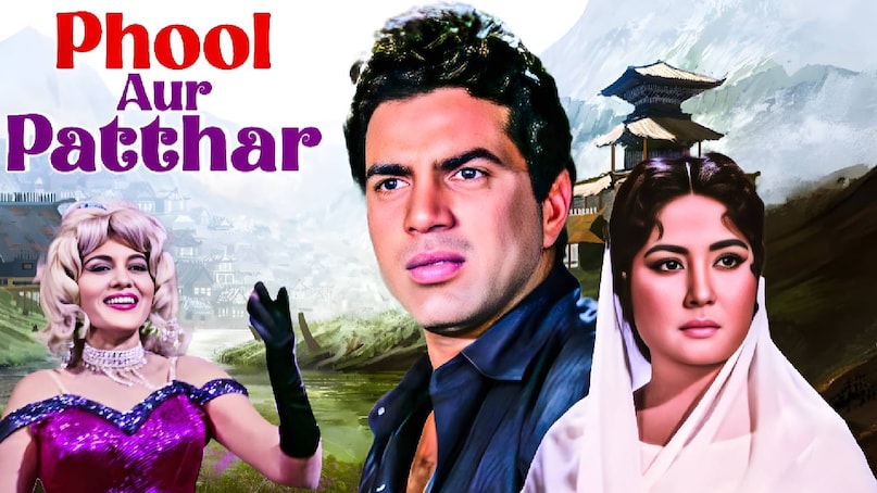 phool aur patthar movie dharmendra meena kumari, phool aur patthar dharmendra meena kumari picture, phool aur patthar film dharmendra ki, phool aur patthar movie release date, phool aur patthar movie songs, phool aur patthar movie budget, phool aur patthar movie box office collection, phool aur patthar dharmendra ki movie, dharmendra ki phool aur patthar film dikhao, phool aur patthar dharmendra ki purani movie, phool aur patthar dharmendra movie story, phool aur patthar dharmendra movie unknown facts, dharmendra meena kumari best movies, dharmendra meena kumari relationship, meena kumari husband name, meena kumari death reason phool aur patthar movie dharmendra meena kumari, phool aur patthar dharmendra meena kumari picture, phool aur patthar film dharmendra ki, phool aur patthar movie release date, phool aur patthar movie songs, phool aur patthar movie budget, phool aur patthar movie box office collection, phool aur patthar dharmendra ki movie, dharmendra ki phool aur patthar film dikhao, phool aur patthar dharmendra ki purani movie, phool aur patthar dharmendra movie story, phool aur patthar dharmendra movie unknown facts, dharmendra meena kumari best movies, dharmendra meena kumari relationship, meena kumari husband name, meena kumari death reason