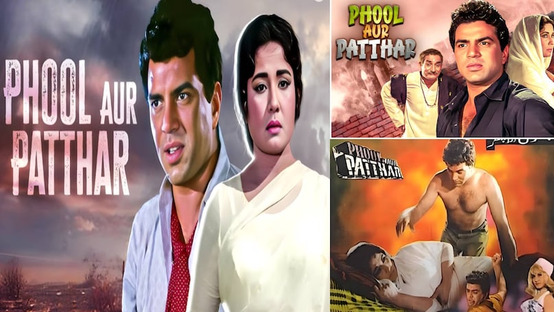 phool aur patthar movie dharmendra meena kumari, phool aur patthar dharmendra meena kumari picture, phool aur patthar film dharmendra ki, phool aur patthar movie release date, phool aur patthar movie songs, phool aur patthar movie budget, phool aur patthar movie box office collection, phool aur patthar dharmendra ki movie, dharmendra ki phool aur patthar film dikhao, phool aur patthar dharmendra ki purani movie, phool aur patthar dharmendra movie story, phool aur patthar dharmendra movie unknown facts, dharmendra meena kumari best movies, dharmendra meena kumari relationship, meena kumari husband name, meena kumari death reason phool aur patthar movie dharmendra meena kumari, phool aur patthar dharmendra meena kumari picture, phool aur patthar film dharmendra ki, phool aur patthar movie release date, phool aur patthar movie songs, phool aur patthar movie budget, phool aur patthar movie box office collection, phool aur patthar dharmendra ki movie, dharmendra ki phool aur patthar film dikhao, phool aur patthar dharmendra ki purani movie, phool aur patthar dharmendra movie story, phool aur patthar dharmendra movie unknown facts, dharmendra meena kumari best movies, dharmendra meena kumari relationship, meena kumari husband name, meena kumari death reason