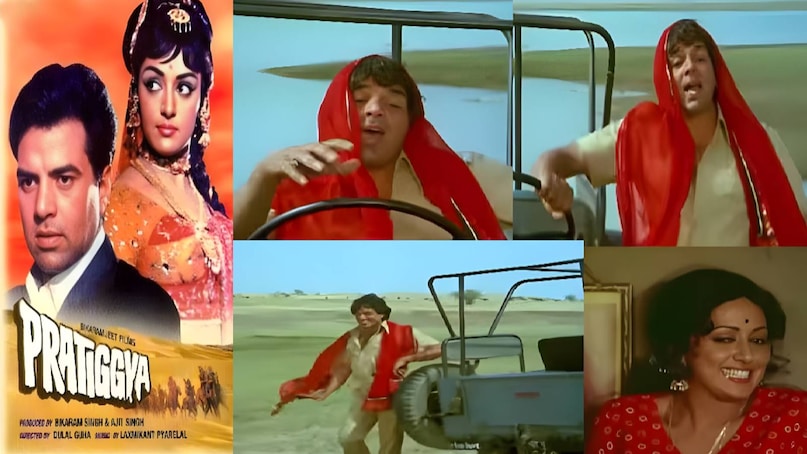 dharmendra ke superhit gane, Dharmendra superhit movies, dharmendra loafer movie release date, dharmendra loafer movie hit or flop, dharmendra loafer movie cast, dharmendra loafer movie box office collection, Dharmendra first wife name and photo, Dharmendra Mumtaz Superhit Movies, Dharmendra Mohammed Rafi ke gane, Dharmendra Mohammed Rafi Superhit songs, dharmendra ke purane gane mohammed rafi ki awaaz mein, jat yamla pagla deewana lyrics, jat yamla pagla deewana lyrics movie name, Pratiggya movie Collection, Dharmendra Hema Malini ki Pratiggya movie, mohammed rafi main jat yamla pagla deewana, mohammed rafi dharmendra hit song, Pratiggya movie unknown facts, Pratiggya movie release date, blackmail movie Dharmendra ki, pal pal dil ke pass song movie name, blackmail movie Dharmendra hit or flop