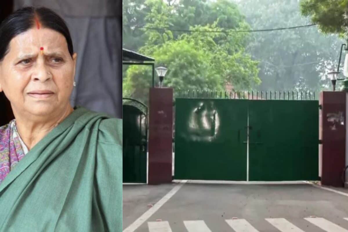 राबड़ी आवास खाली करने की समयसीमा खत्म पर क्यों टल गई शिफ्टिंग जेडीयू ने दिखाया कानून का रास्ता