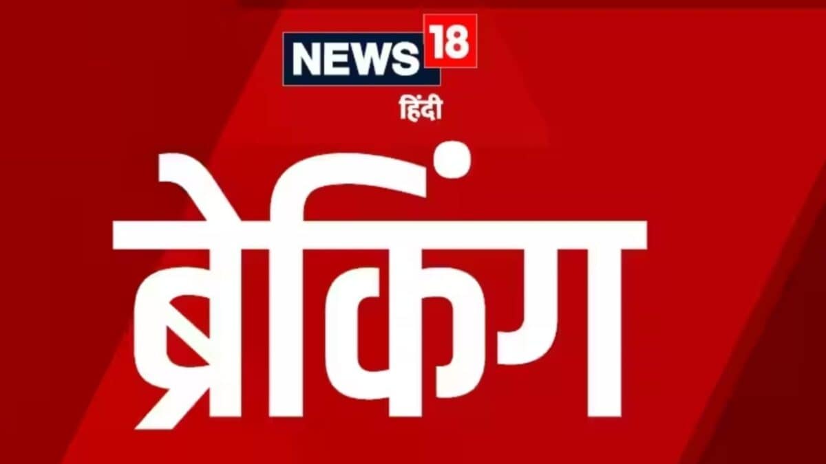 टेलीग्राम को तगड़ा झटका, दिल्ली हाईकोर्ट ने बैन हटाने से किया इनकार, कहा- सरकार के पास है पावर टेलीग्राम को तगड़ा झटका, दिल्ली हाईकोर्ट ने बैन हटाने से किया इनकार, कहा- सरकार के पास है पावर