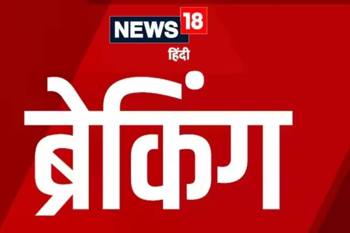टेलीग्राम पर जारी रहेगा बैन दिल्‍ली हाईकोर्ट का अस्‍थायी प्रतिबंध हटाने से इनकार NEET एग्‍जाम को देखते हुए लगाई गई थी रोक