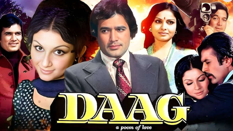 daag movie 1973 trivia, daag movie 1973 songs, daag movie 1973 Rajesh Khanna, Rajesh Khanna ki daag movie, Rajesh khanna daag movie hit or flop, daag movie rajesh khanna sharmila tagore ki, daag movie rajesh khanna story, rajesh khanna daag movie budget, rajesh khanna daag movie box office collection, daag movie unknown facts, daag movie 1973 cast, daag movie 1952 dilip kumar, Rajesh khanna vs Amitabh bachchan, best bollywood movies 1973, Rajesh khana real name, Rajesh Khanna best movies, Rajesh Khanna 17 hit movies