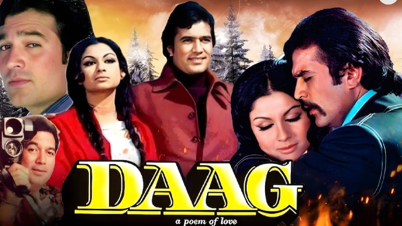 daag movie 1973 trivia, daag movie 1973 songs, daag movie 1973 Rajesh Khanna, Rajesh Khanna ki daag movie, Rajesh khanna daag movie hit or flop, daag movie rajesh khanna sharmila tagore ki, daag movie rajesh khanna story, rajesh khanna daag movie budget, rajesh khanna daag movie box office collection, daag movie unknown facts, daag movie 1973 cast, daag movie 1952 dilip kumar, Rajesh khanna vs Amitabh bachchan, best bollywood movies 1973, Rajesh khana real name, Rajesh Khanna best movies, Rajesh Khanna 17 hit movies