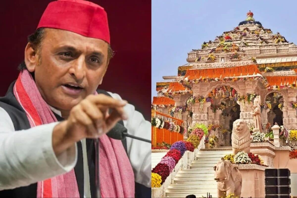 UP Politics: 'भाजपा को धर्म से ज्यादा धन से प्यार!' कन्नौज में अखिलेश ने राम मंदिर दान चोरी को लेकर बोला हमला
