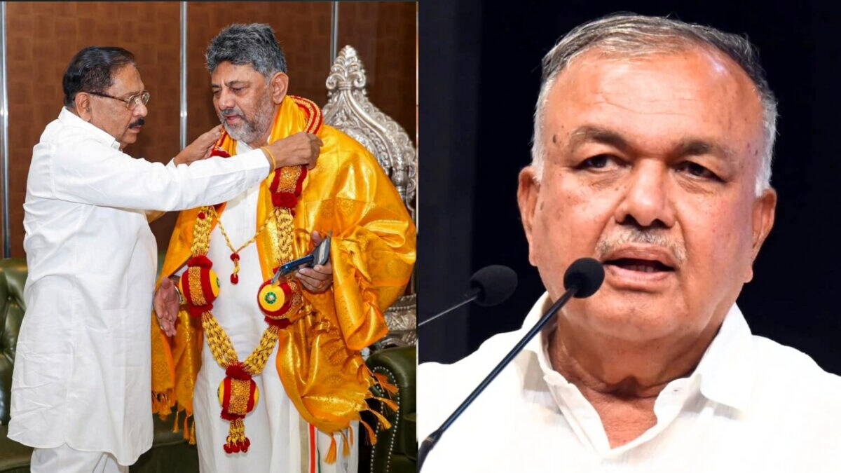 Ramalinga Reddy Resigns | Karnataka News | कर्नाटक कांग्रेस संकट, डीके ...