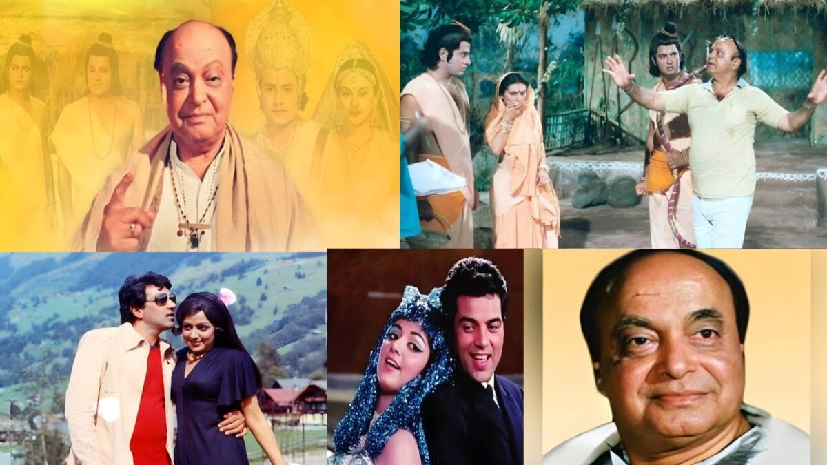 इस हीरो को पसंद करते थे रामानंद सागर, 8 साल में बनाई दो फिल्में, दोनों ने की बंपर कमाई इस हीरो को पसंद करते थे रामानंद सागर, 8 साल में बनाई दो फिल्में, दोनों ने की बंपर कमाई